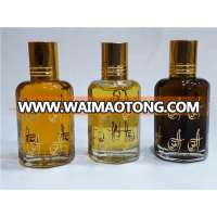 Long time fragrance perfume attar oil