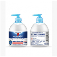 in stock no-wash medical 500ml 75% alcohol sterilization hand sanitizer